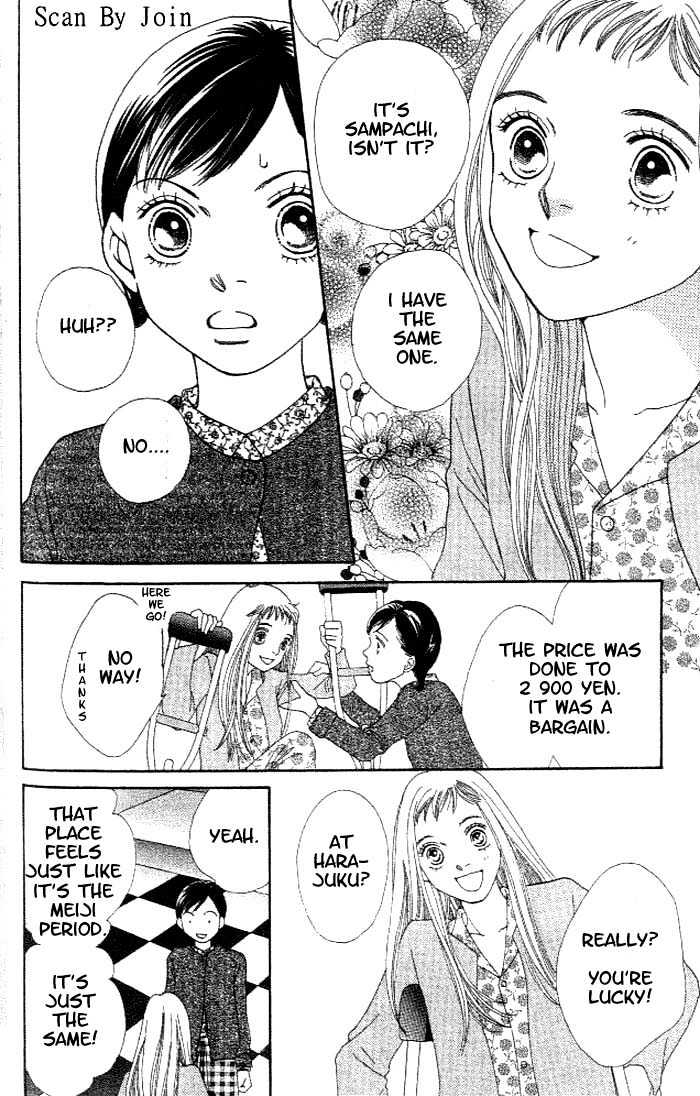 Read Boys Over Flowers Manga Online