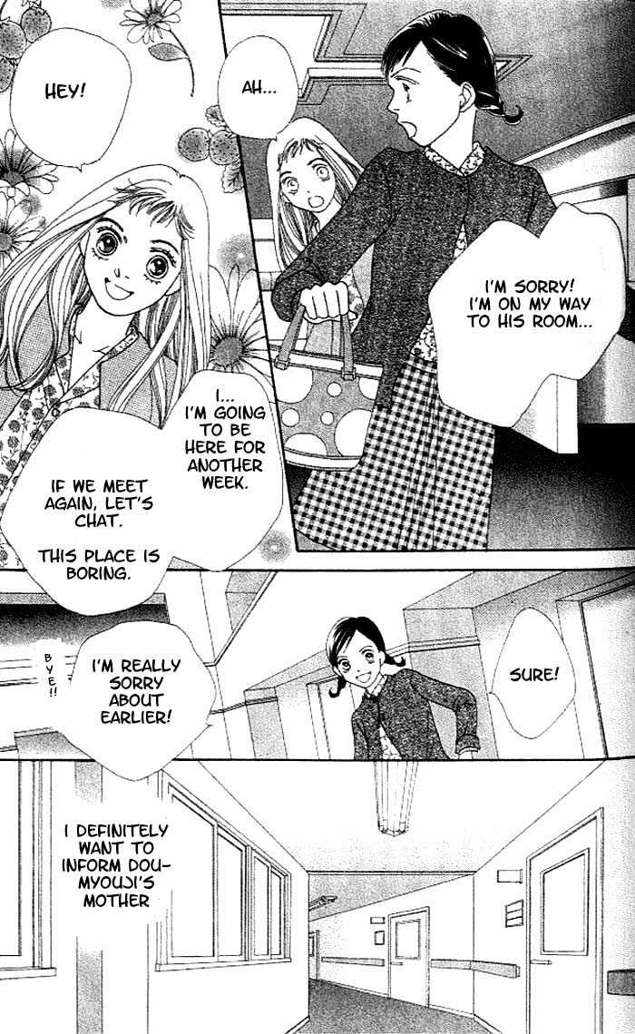 Read Boys Over Flowers Manga Online