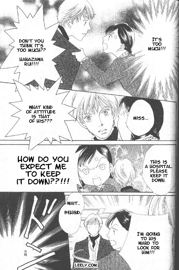 Read Boys Over Flowers Manga Online