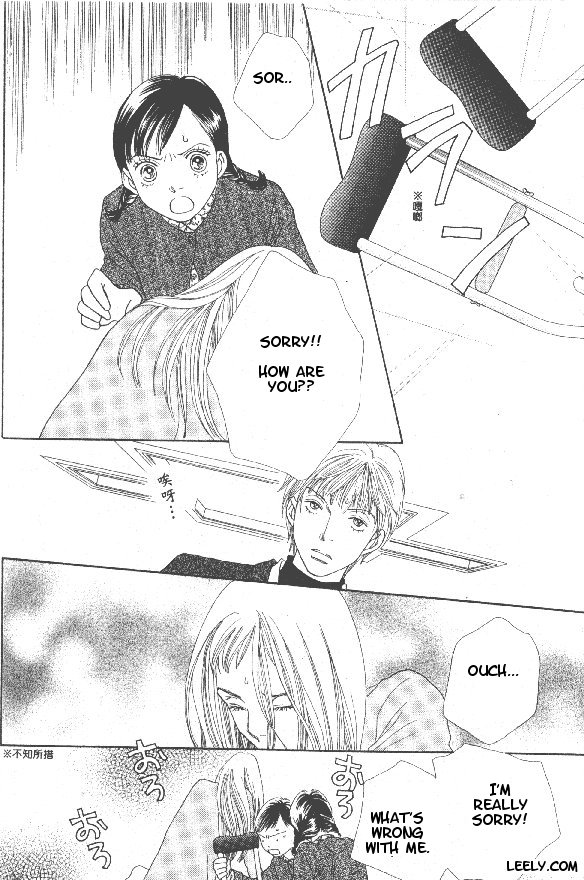 Read Boys Over Flowers Manga Online