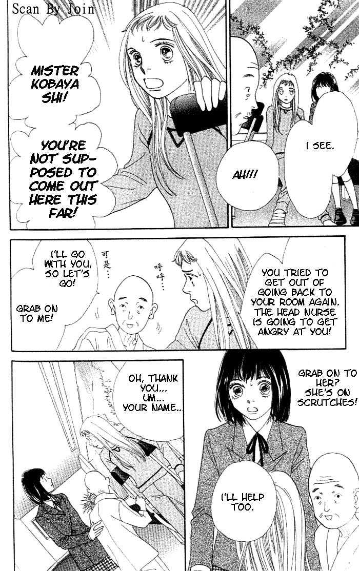 Read Boys Over Flowers Manga Online