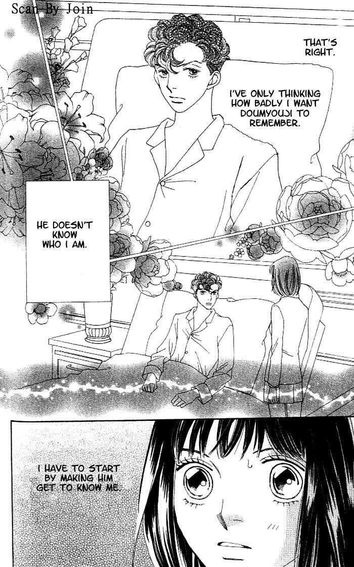 Read Boys Over Flowers Manga Online