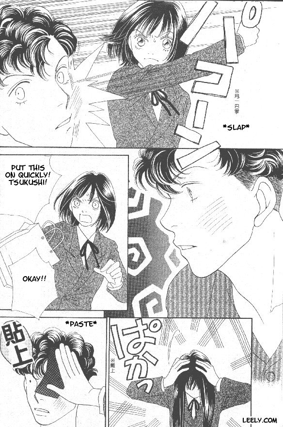 Read Boys Over Flowers Manga Online