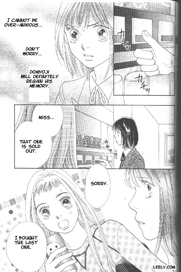 Read Boys Over Flowers Manga Online