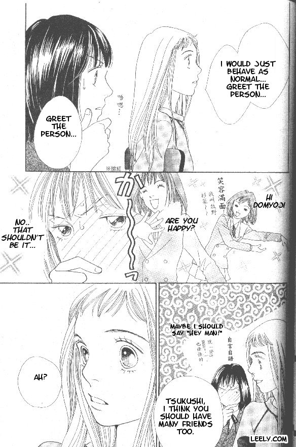 Read Boys Over Flowers Manga Online