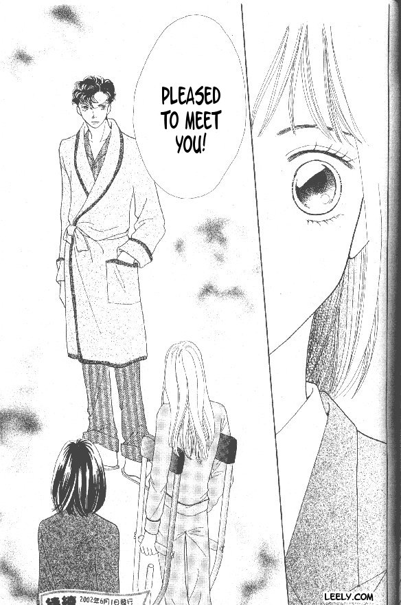 Read Boys Over Flowers Manga Online