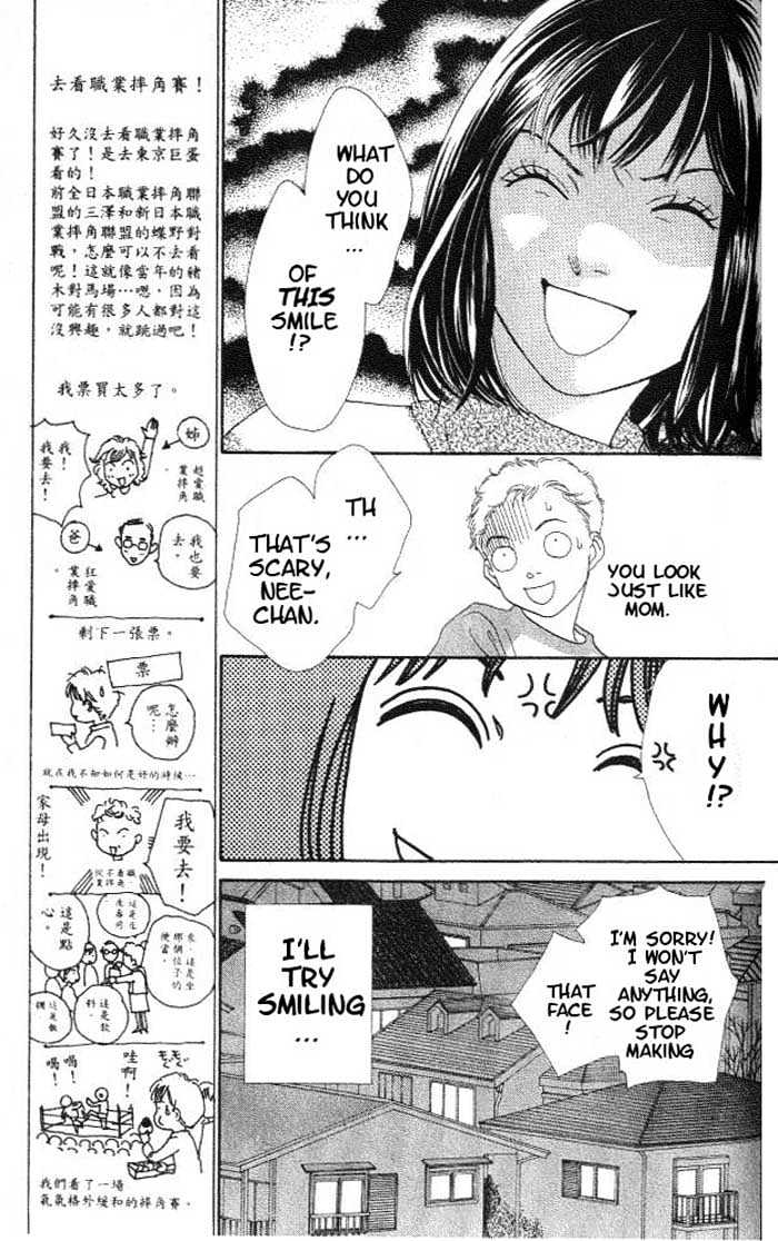 Read Boys Over Flowers Manga Online