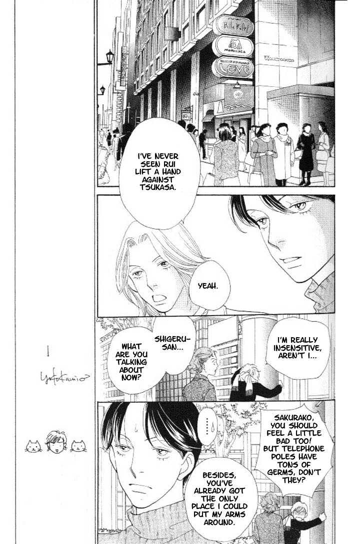 Read Boys Over Flowers Manga Online