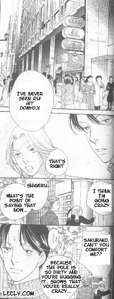 Read Boys Over Flowers Manga Online