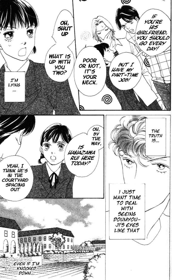 Read Boys Over Flowers Manga Online