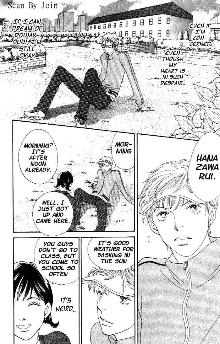 Read Boys Over Flowers Manga Online