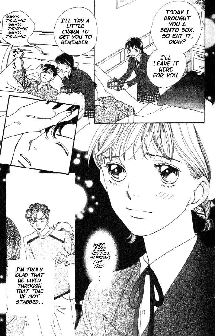 Read Boys Over Flowers Manga Online