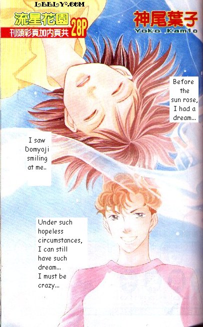 Read Boys Over Flowers Manga Online