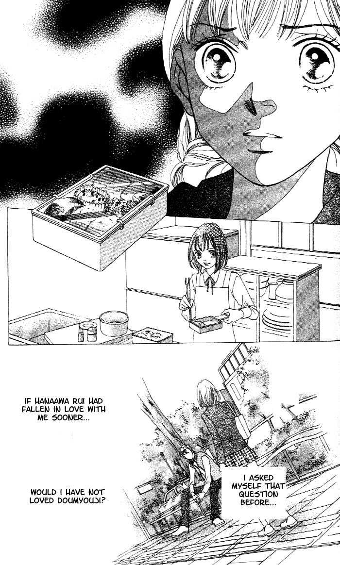 Read Boys Over Flowers Manga Online