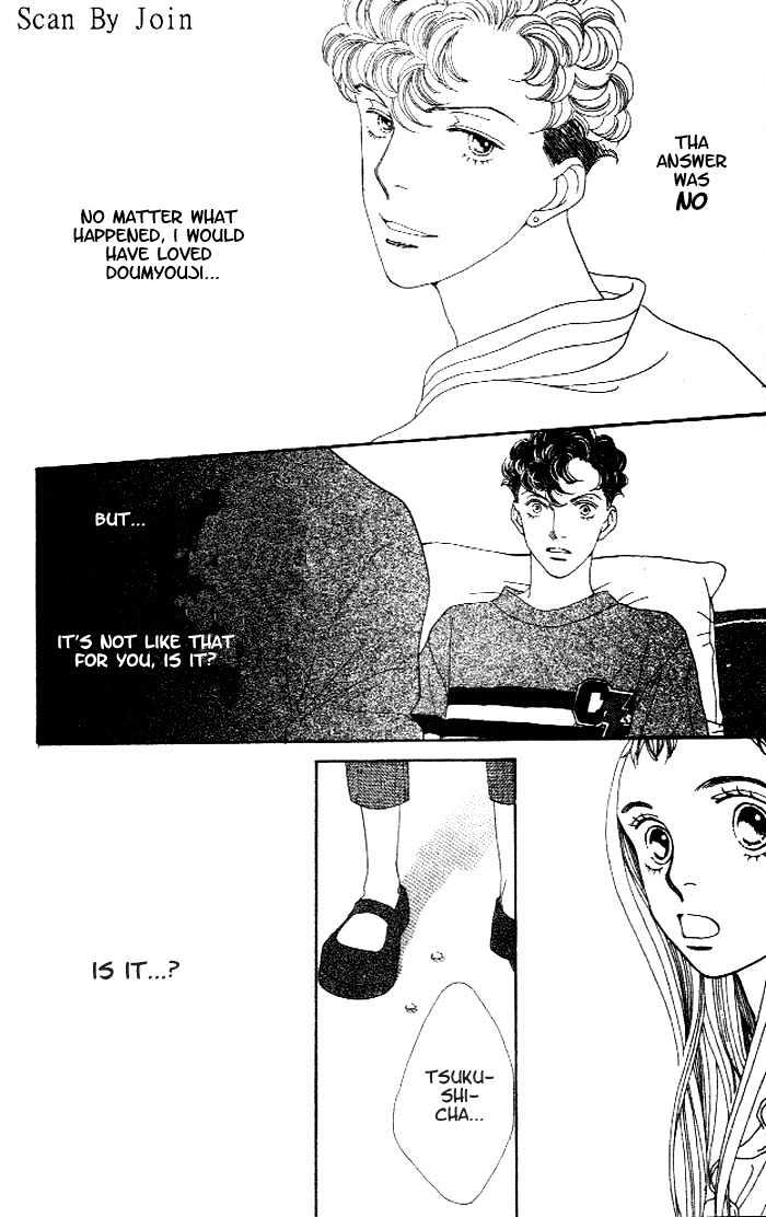 Read Boys Over Flowers Manga Online