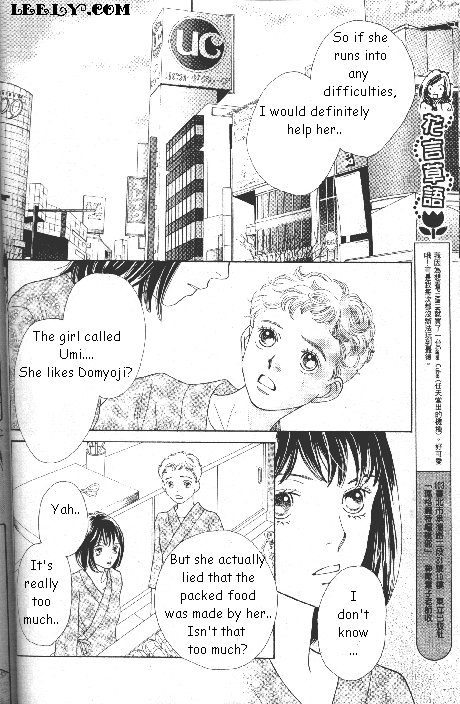 Read Boys Over Flowers Manga Online