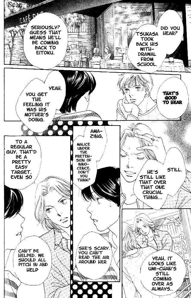 Read Boys Over Flowers Manga Online
