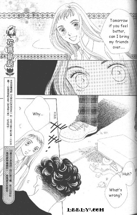Read Boys Over Flowers Manga Online