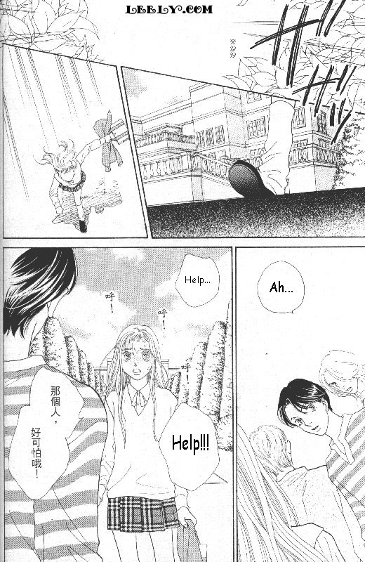 Read Boys Over Flowers Manga Online