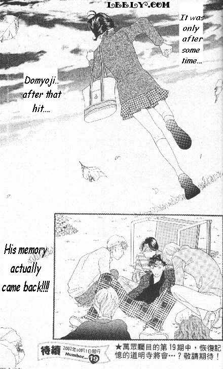 Read Boys Over Flowers Manga Online