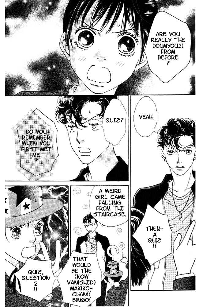 Read Boys Over Flowers Manga Online