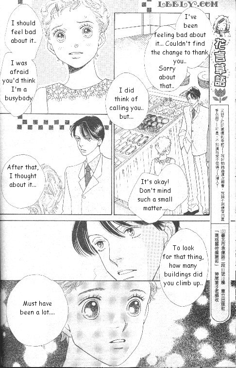 Read Boys Over Flowers Manga Online