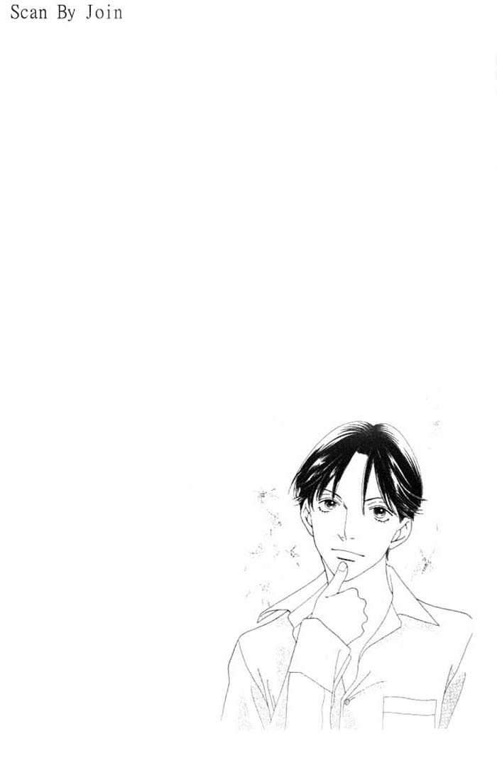 Read Boys Over Flowers Manga Online