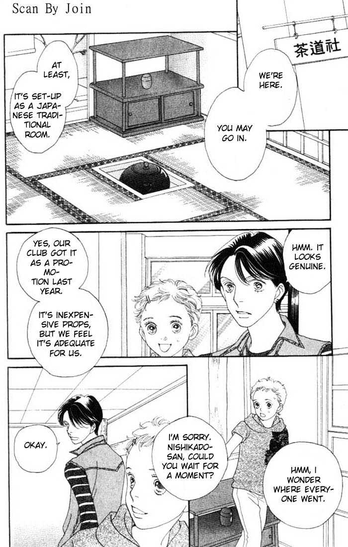 Read Boys Over Flowers Manga Online