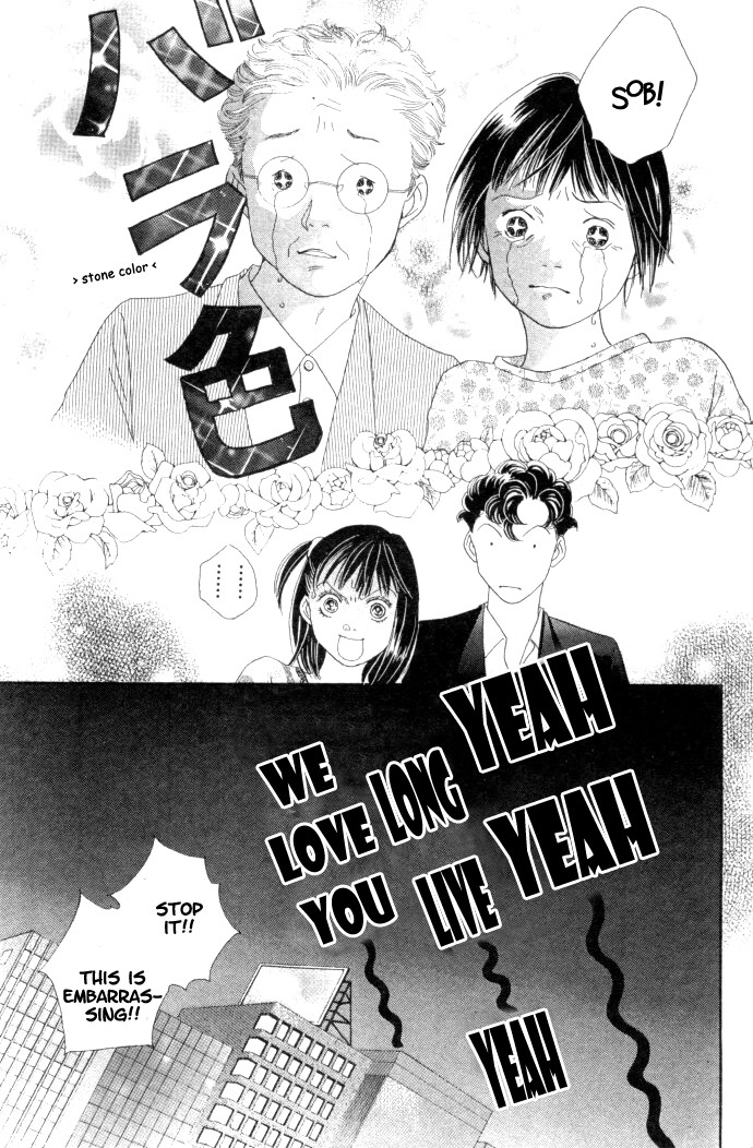 Read Boys Over Flowers Manga Online