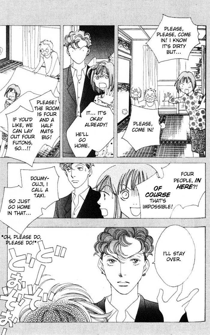 Read Boys Over Flowers Manga Online