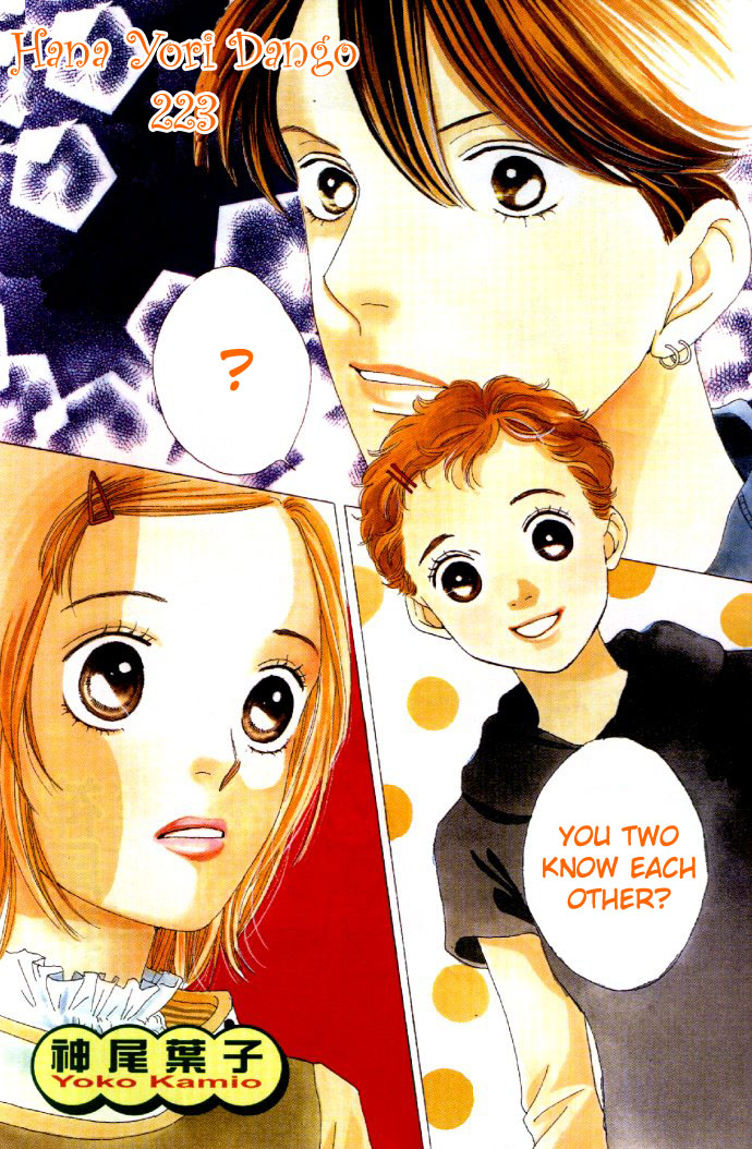 Read Boys Over Flowers Manga Online