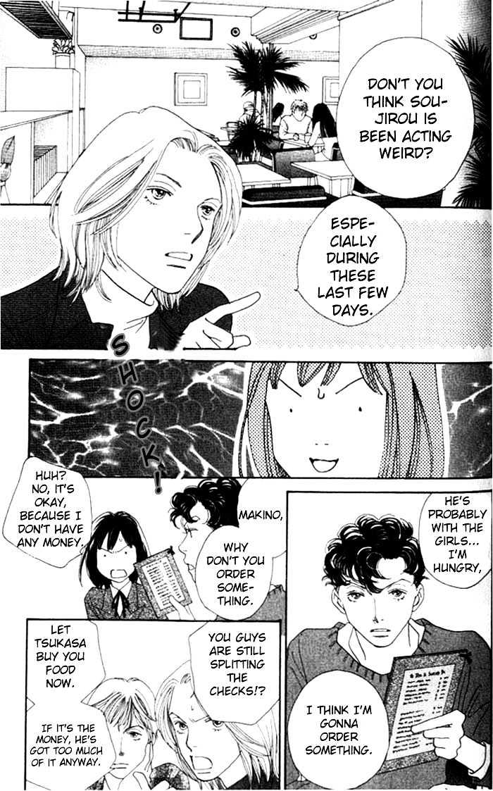 Read Boys Over Flowers Manga Online