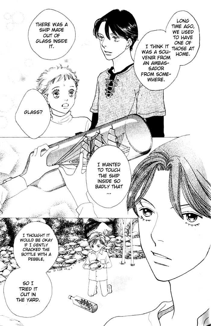 Read Boys Over Flowers Manga Online