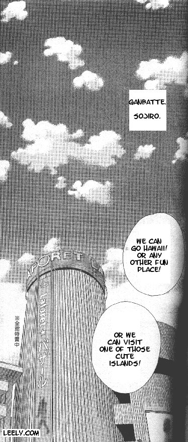 Read Boys Over Flowers Manga Online