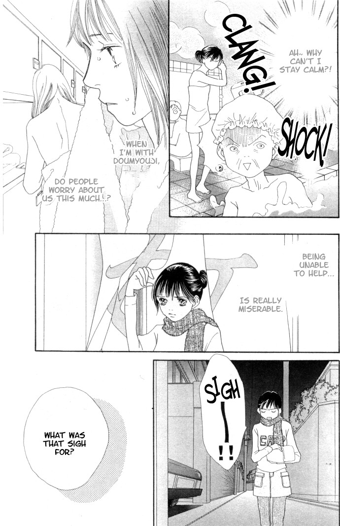 Read Boys Over Flowers Manga Online