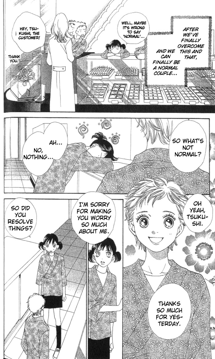 Read Boys Over Flowers Manga Online