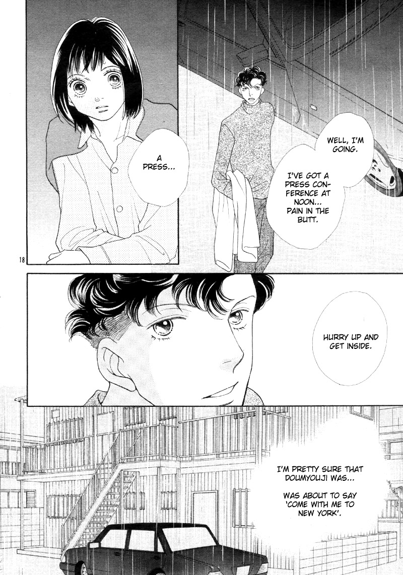 Read Boys Over Flowers Manga Online