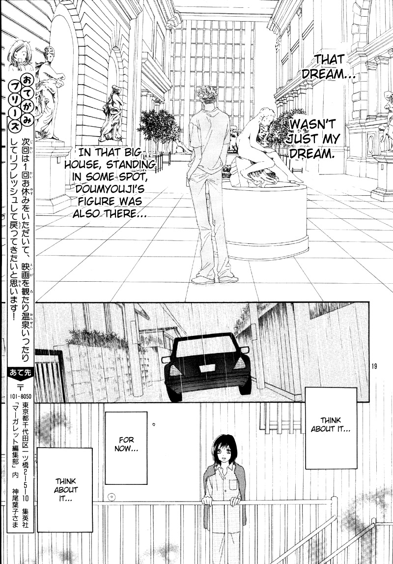 Read Boys Over Flowers Manga Online