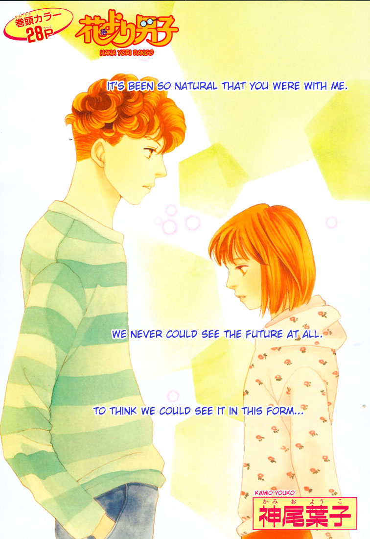 Read Boys Over Flowers Manga Online