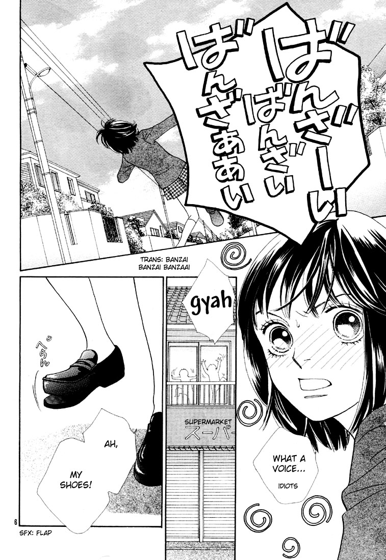 Read Boys Over Flowers Manga Online