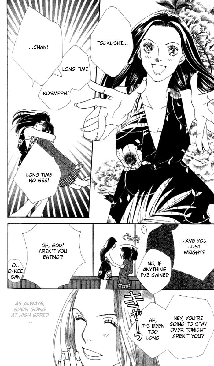 Read Boys Over Flowers Manga Online