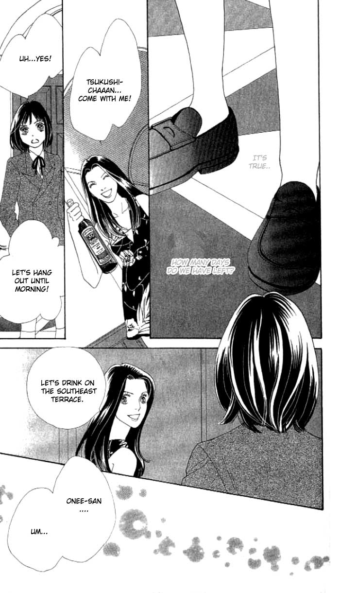 Read Boys Over Flowers Manga Online