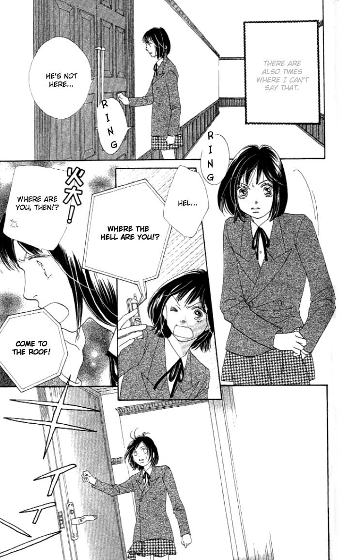 Read Boys Over Flowers Manga Online