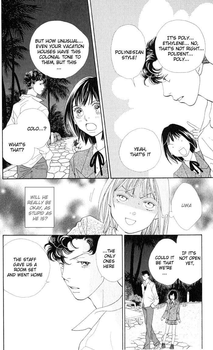 Read Boys Over Flowers Manga Online