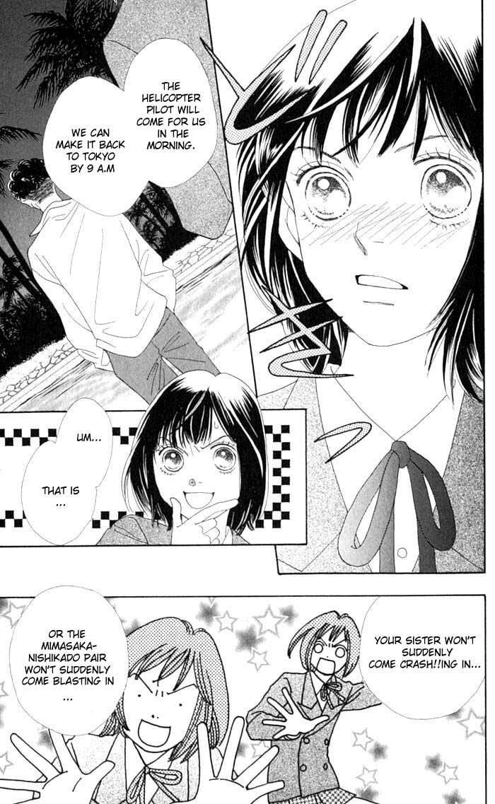 Read Boys Over Flowers Manga Online