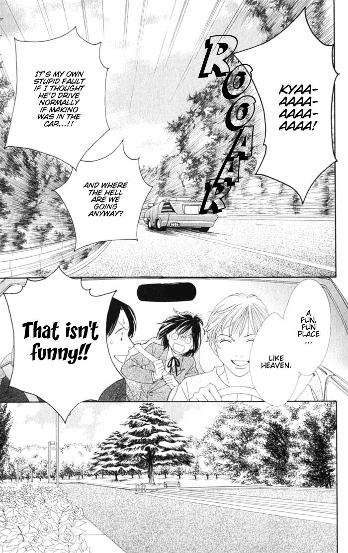 Read Boys Over Flowers Manga Online