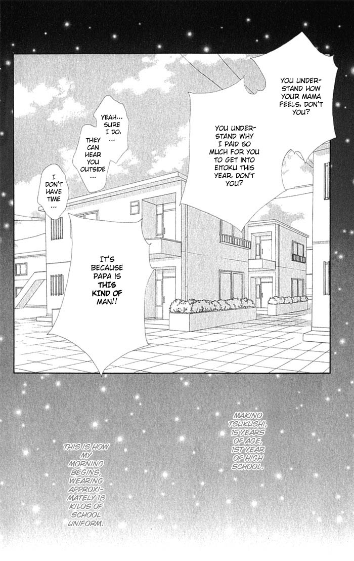 Read Boys Over Flowers Manga Online