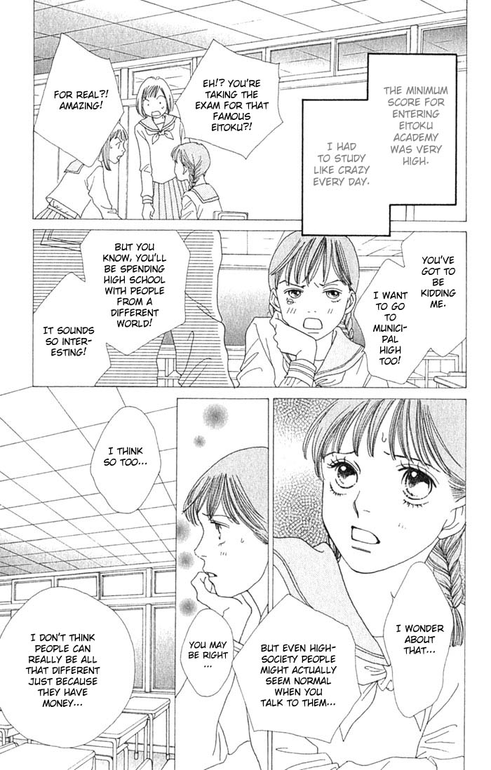 Read Boys Over Flowers Manga Online