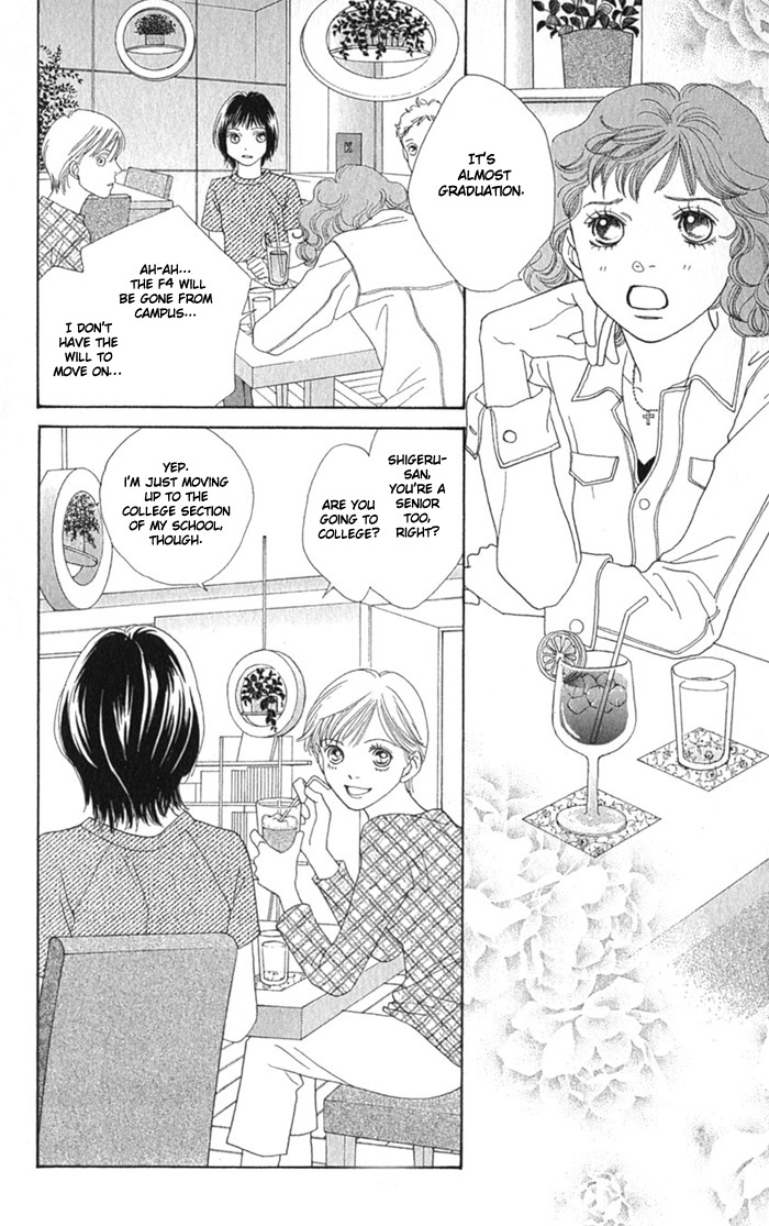 Read Boys Over Flowers Manga Online