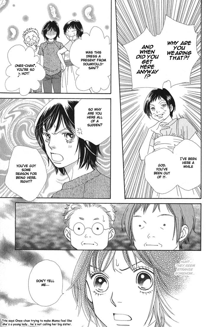 Read Boys Over Flowers Manga Online